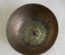 Load image into Gallery viewer, THADOBATI TIBETAN SINGING BOWLS- D5